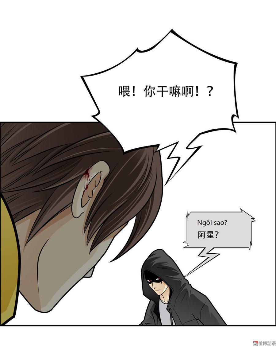 第30话 杀手3