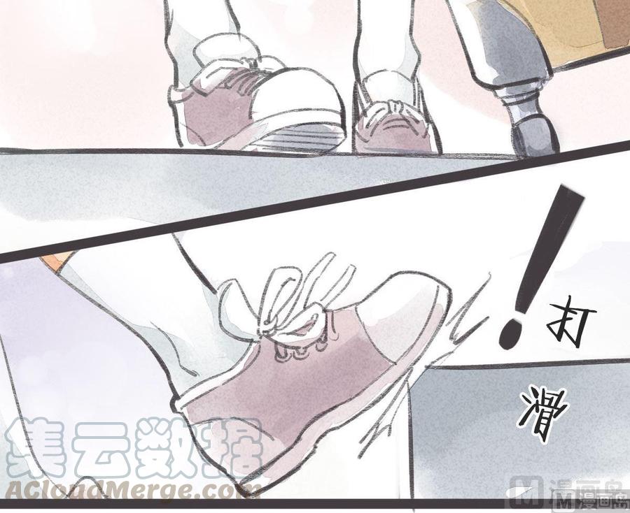 第28话他说：仓鼠成精了0