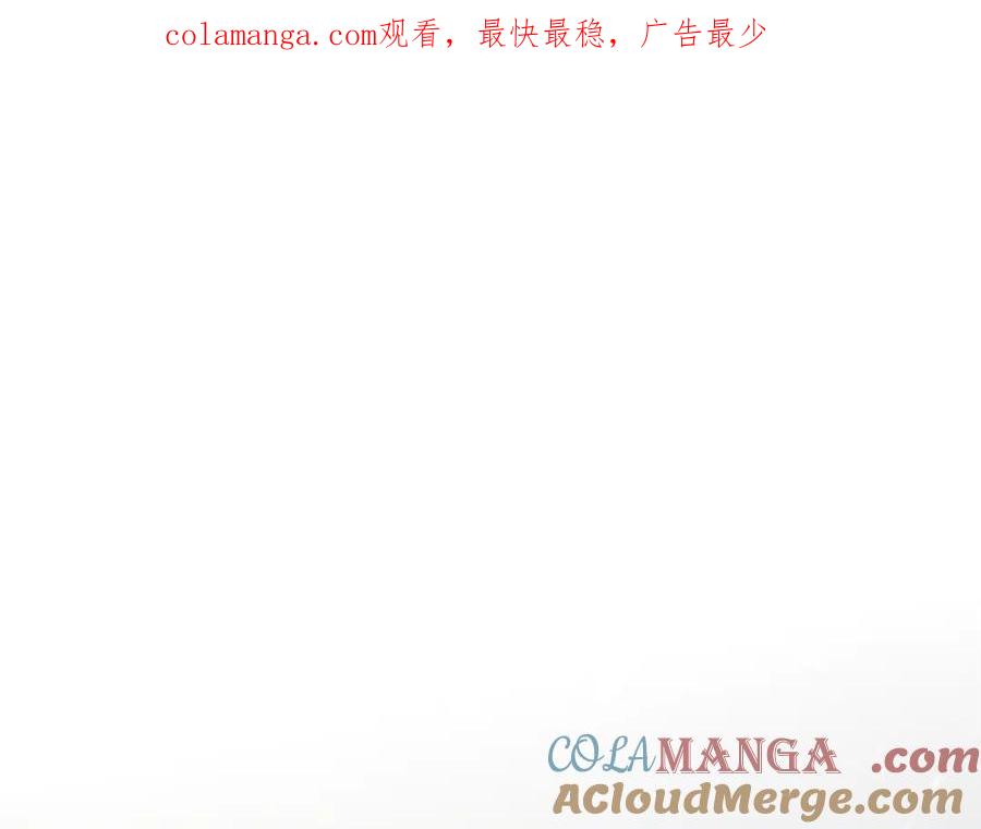 第143话 美丽的黄金龙0