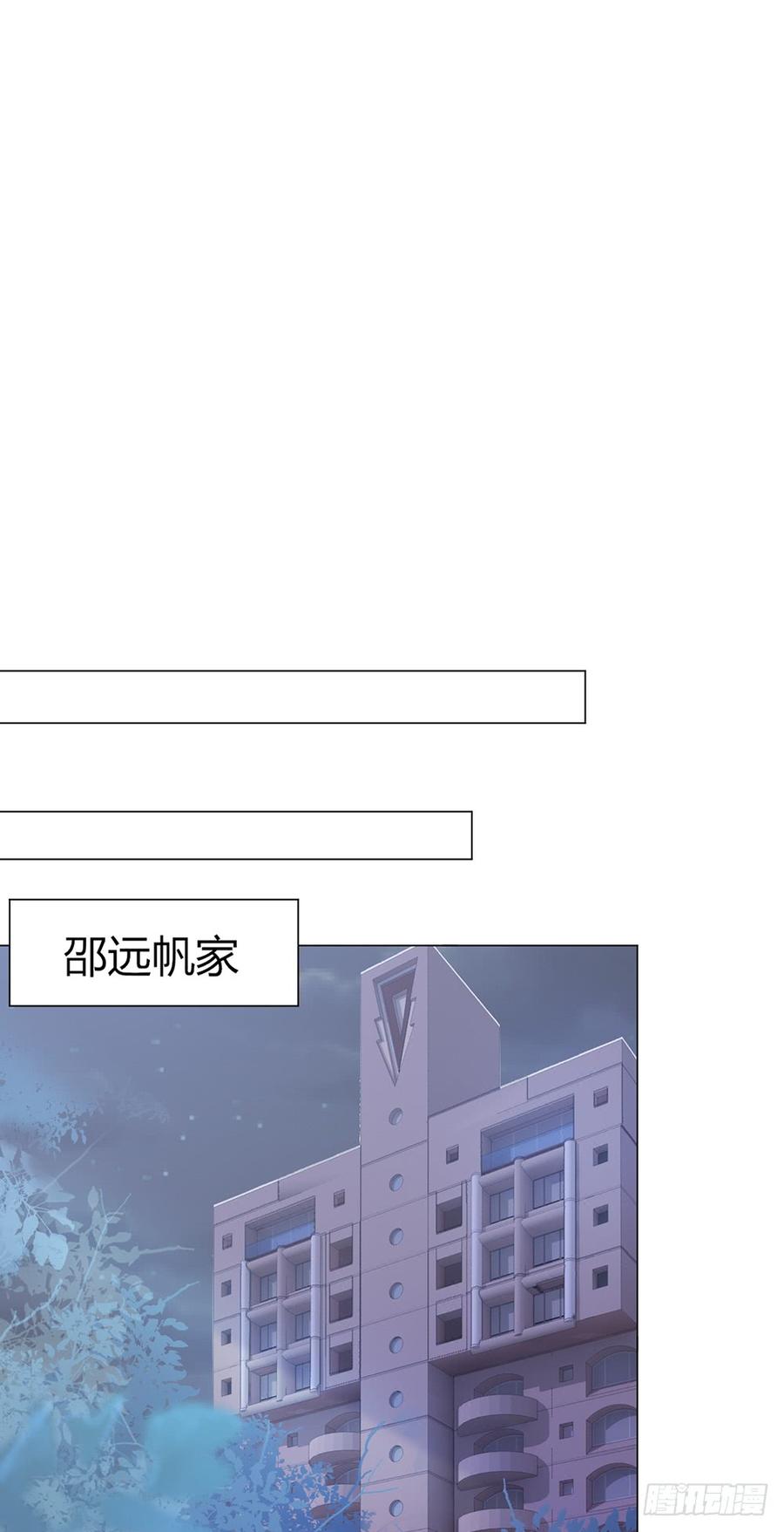 一吻便救一个人3