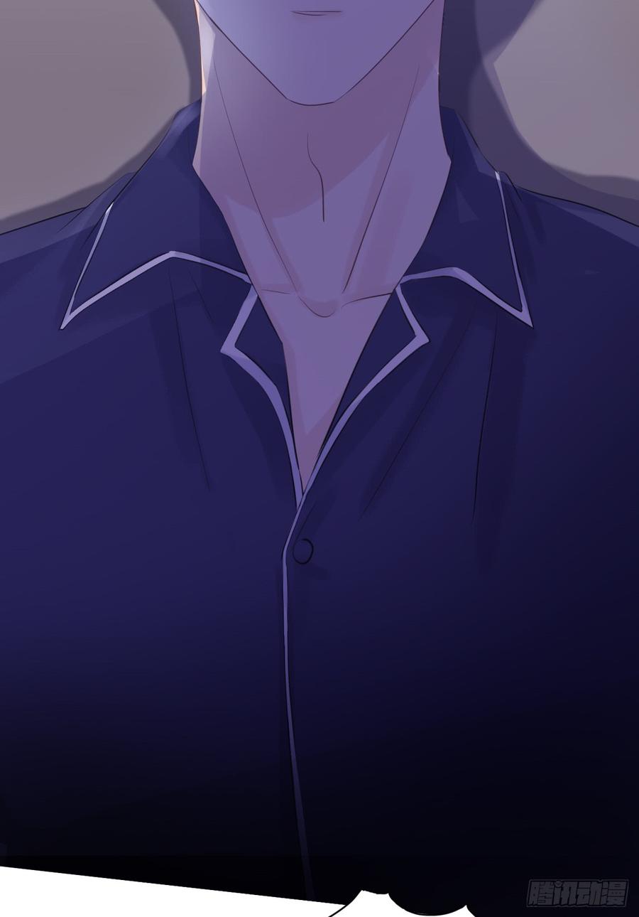 我可以吻你吗？1