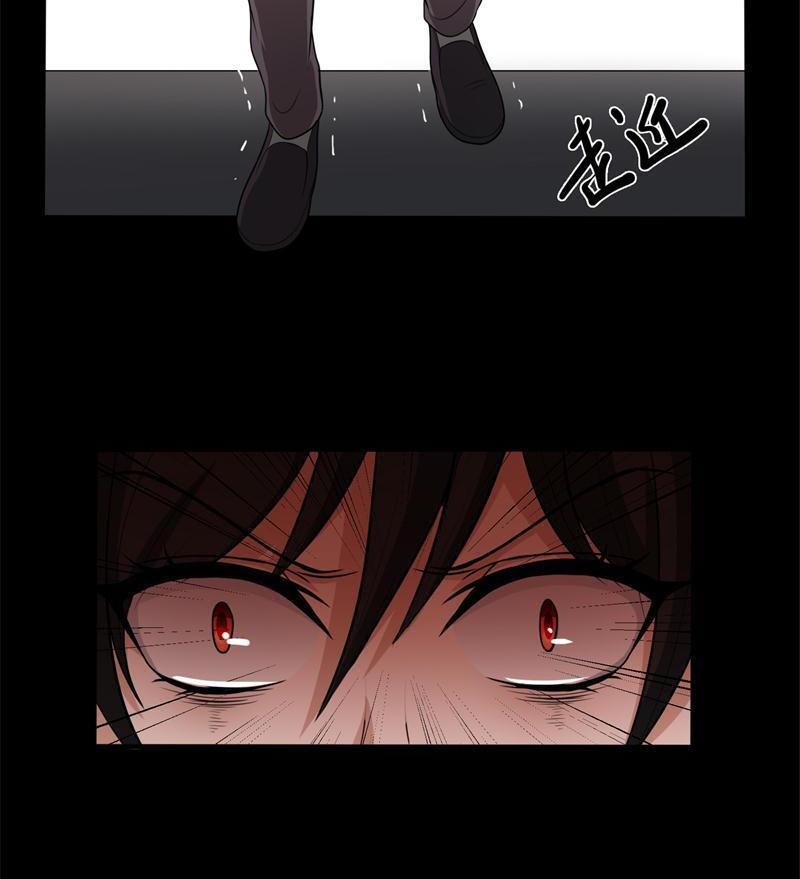 第37话 是谁？背叛三月！4