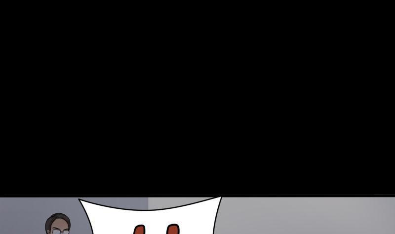第38话 三月危机！1