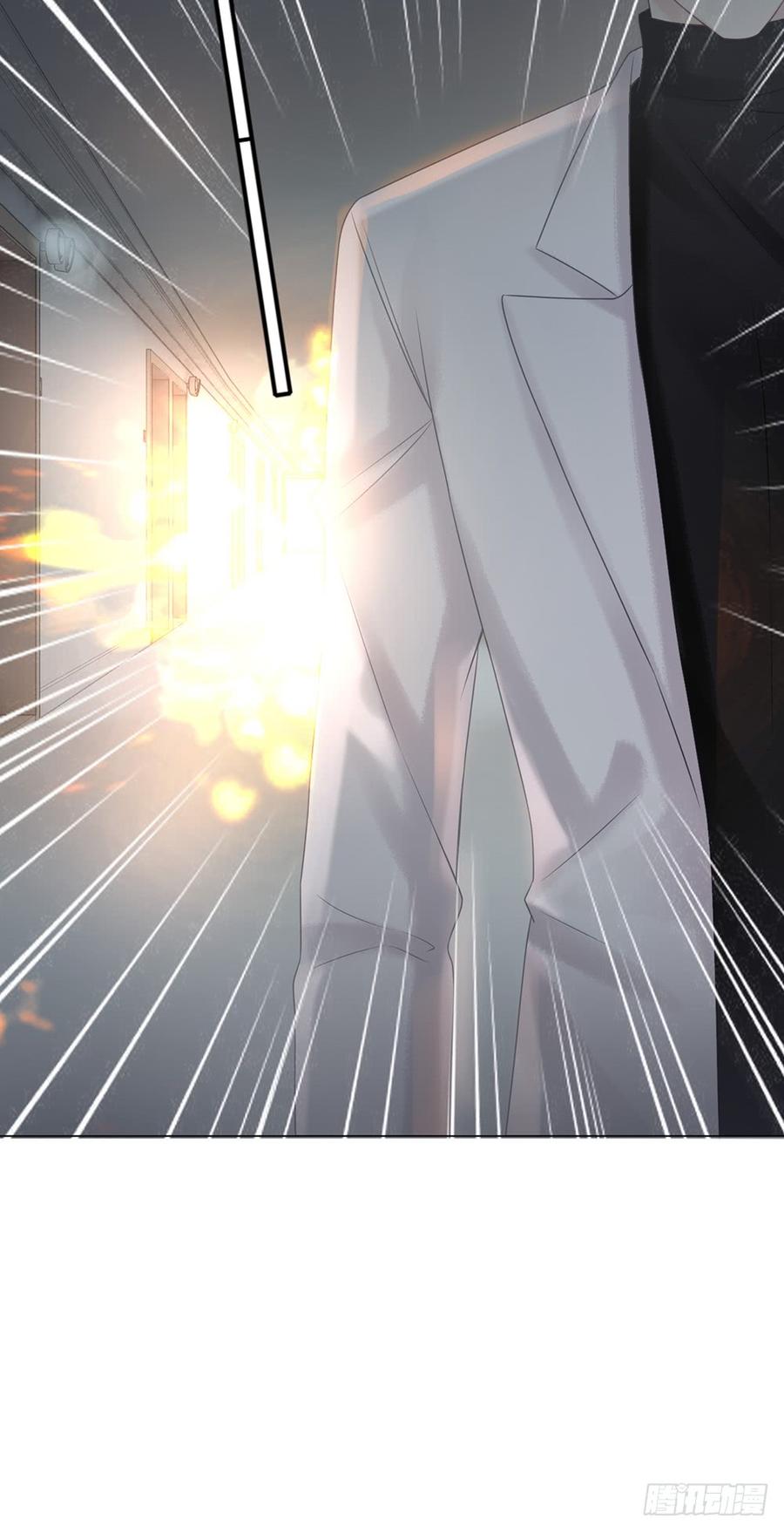 意外事件3
