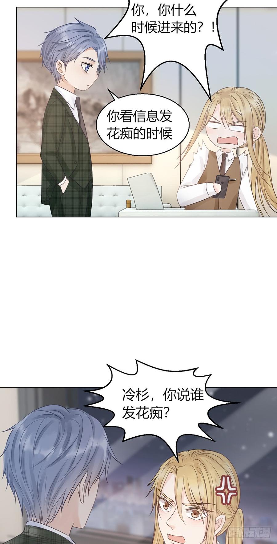 某人4
