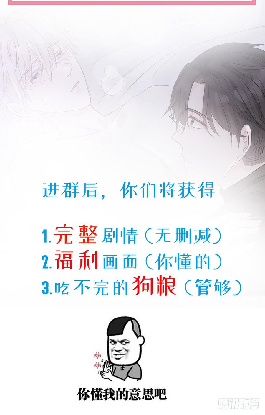 某人3