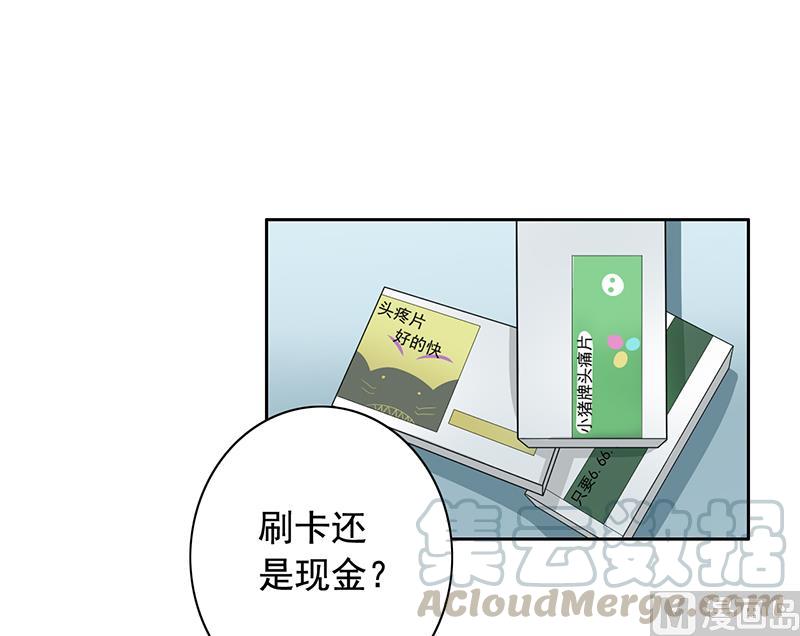 第6话1