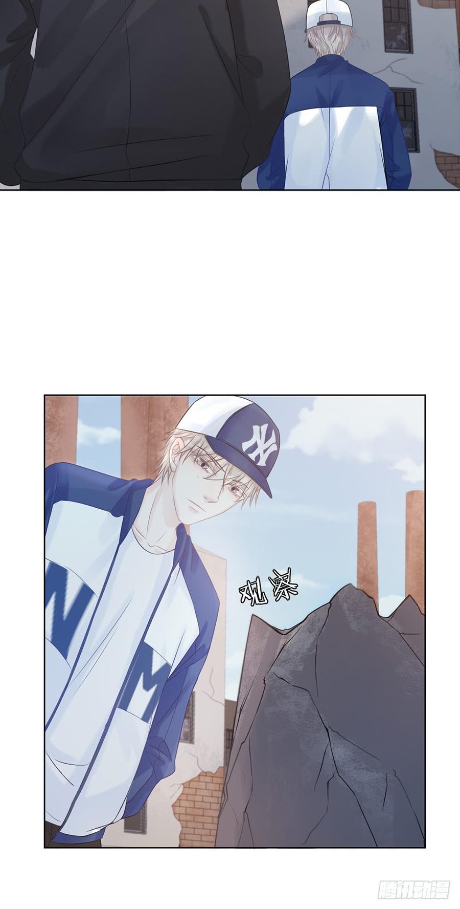 吃醋？3