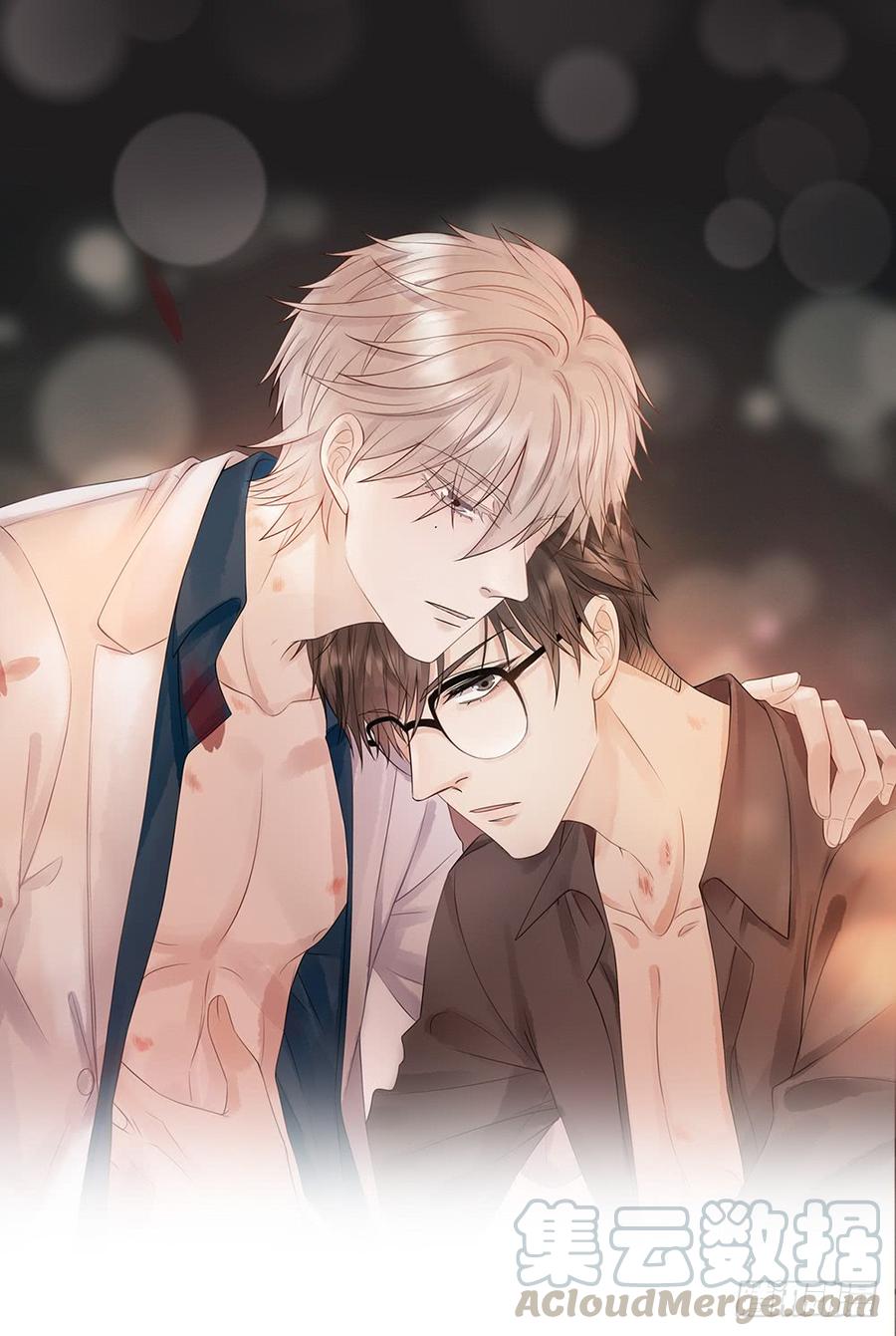 吃醋？0