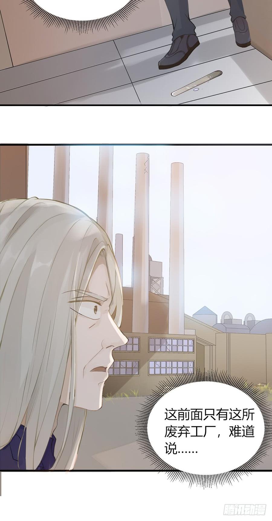 命悬一线0