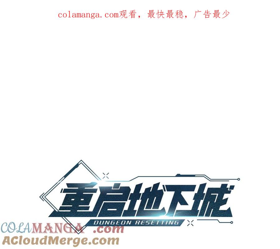 第235话 美味的三明治0