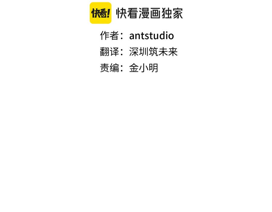 第235话 美味的三明治1