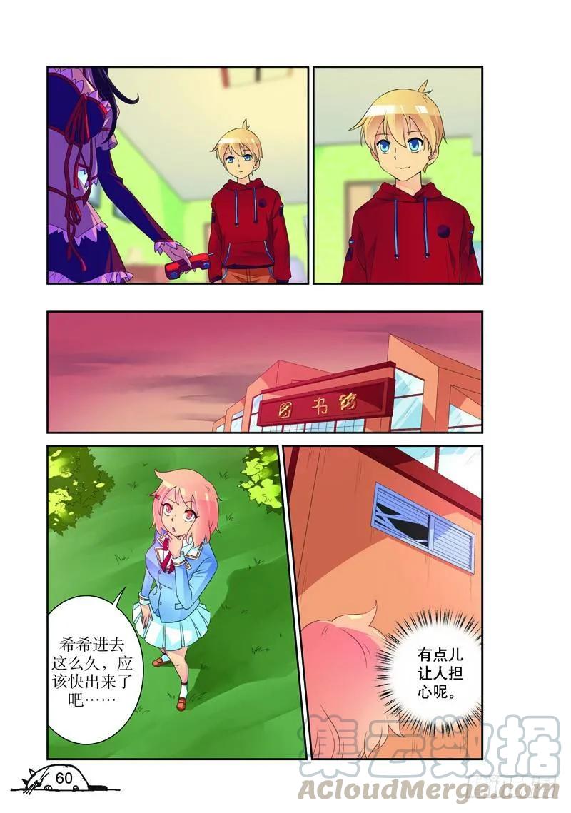 第170话0