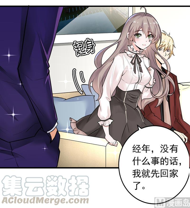 第15话4