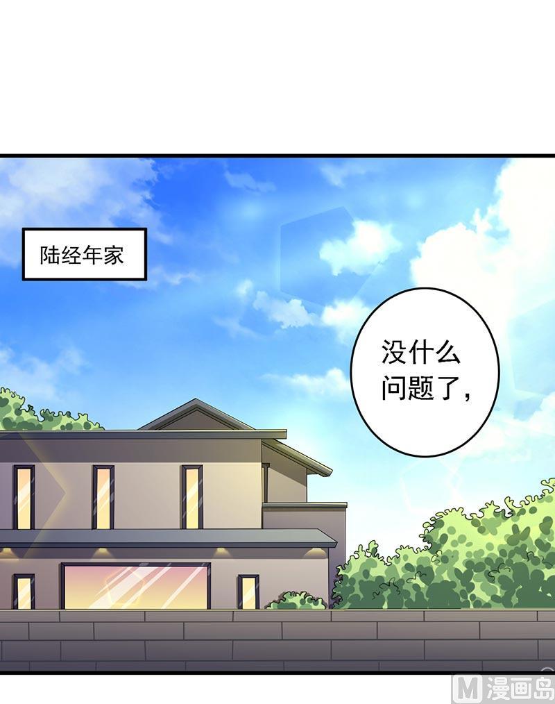 第15话1