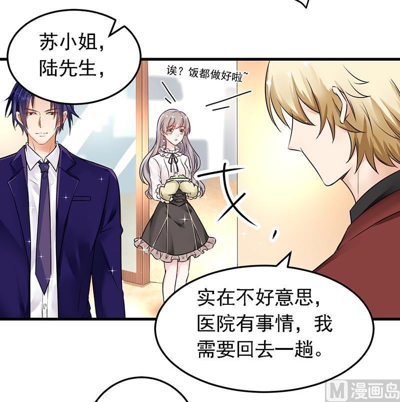 第15话2