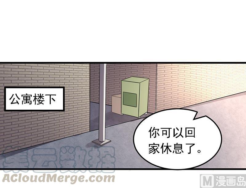 第15话4