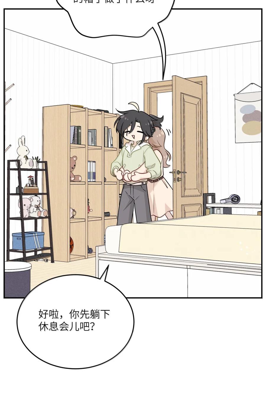 213 小小的她们（评论抽奖）4