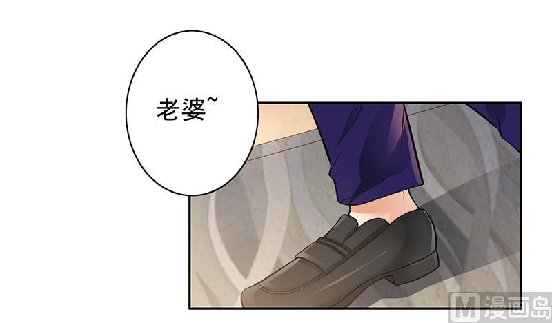 第6话4