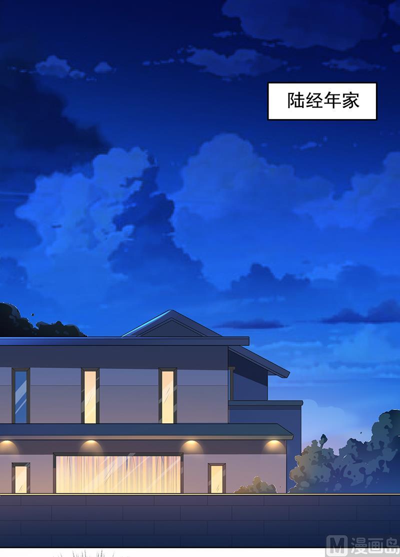 第6话1