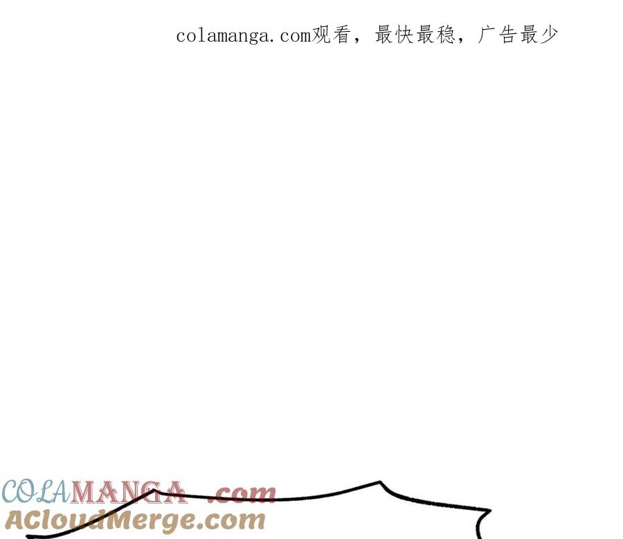 第237话 专业人士0