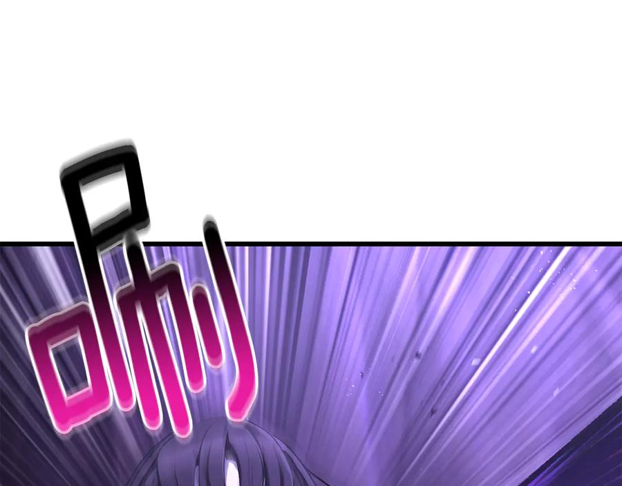 第237话 专业人士3
