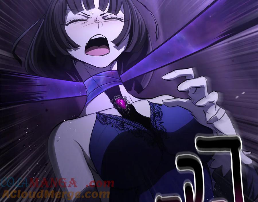 第237话 专业人士4