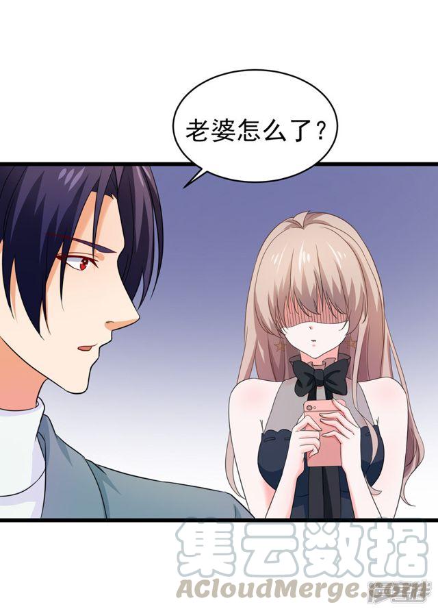 第53话0