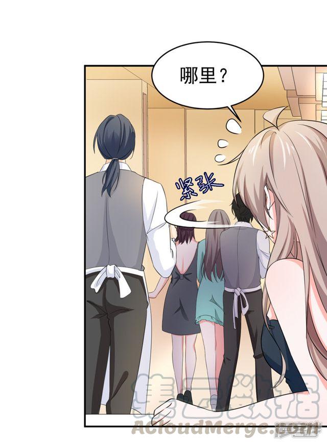 第53话0