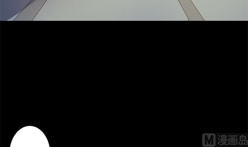 第27话 聊天记录3