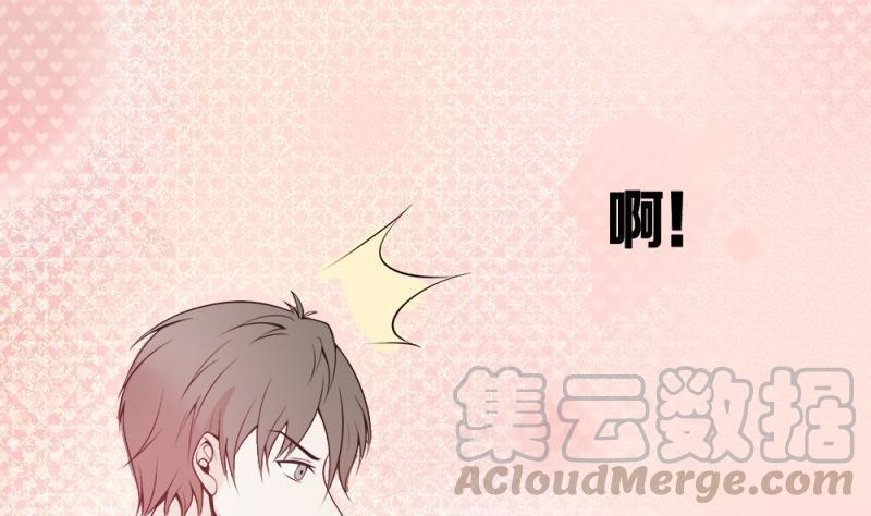 第12话 猎物0