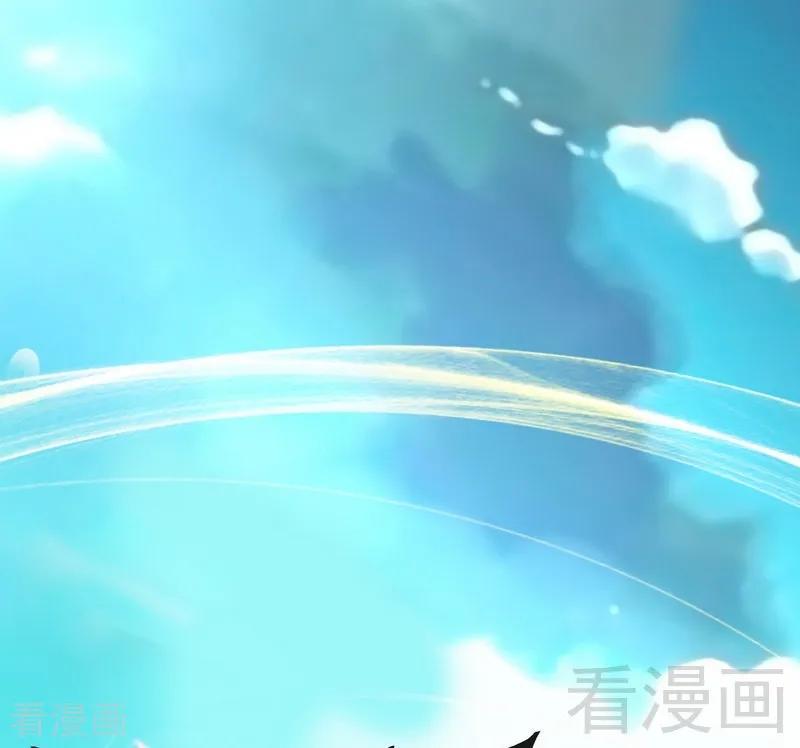 第53话 武灵刺客1