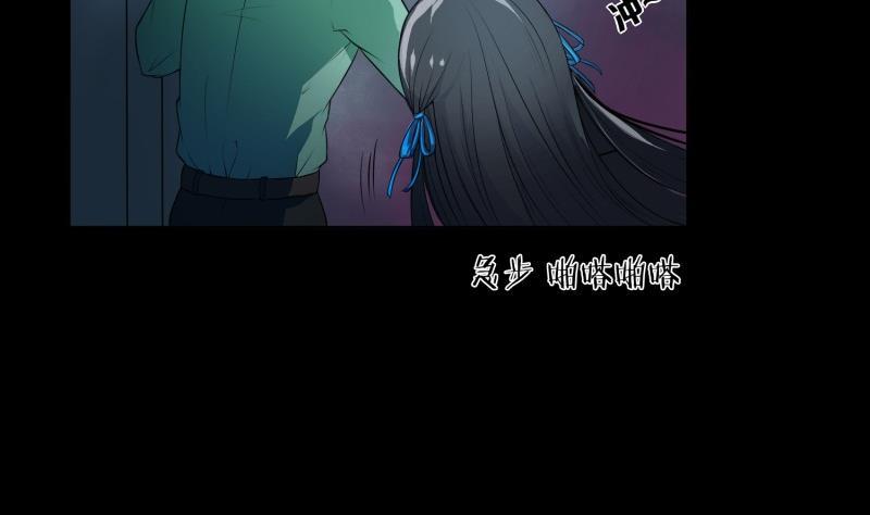第5话 活活饿死的一家4