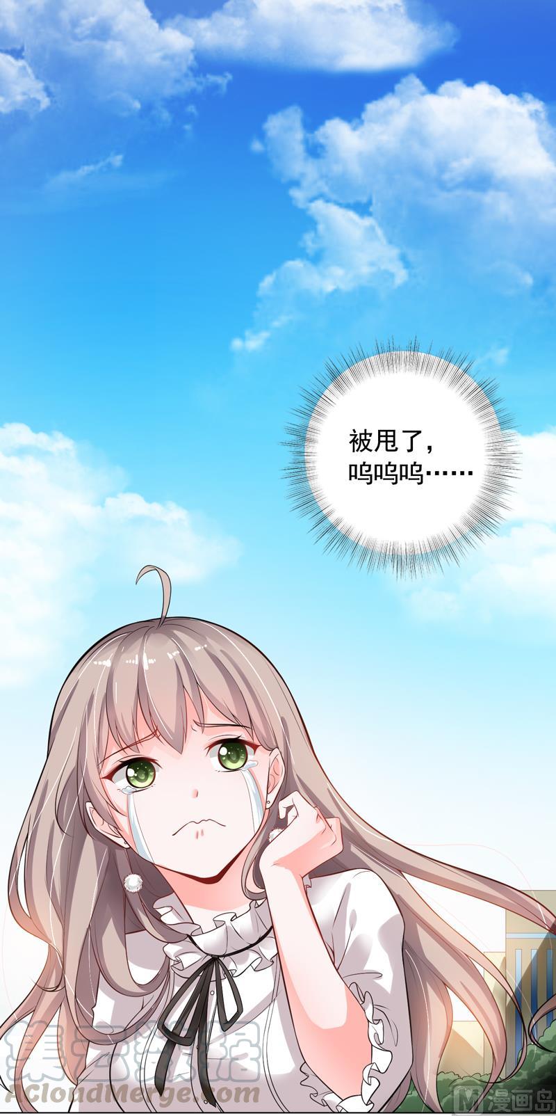 第2话4