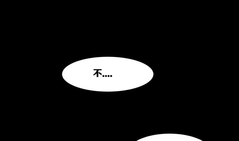第6话 good1