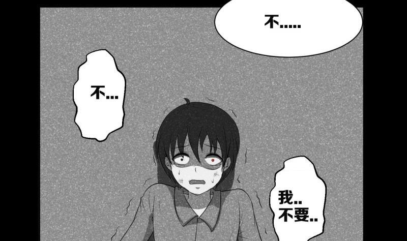 第6话 good2