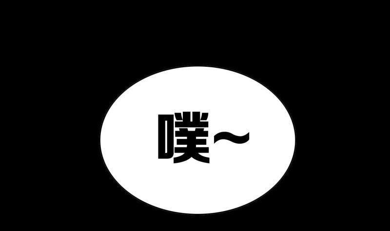 第33话 结盟3