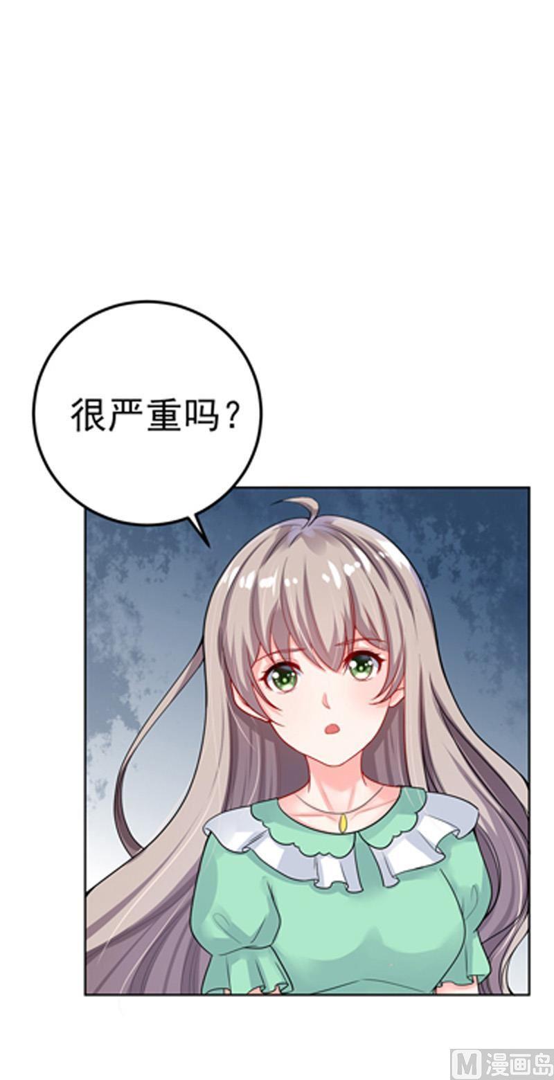 第31话1