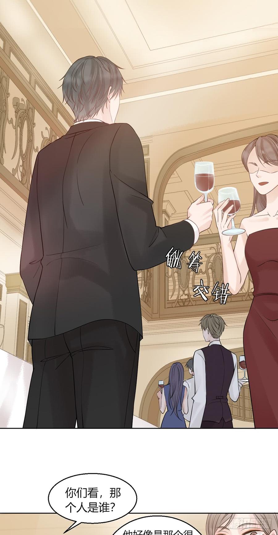 吃醋？0