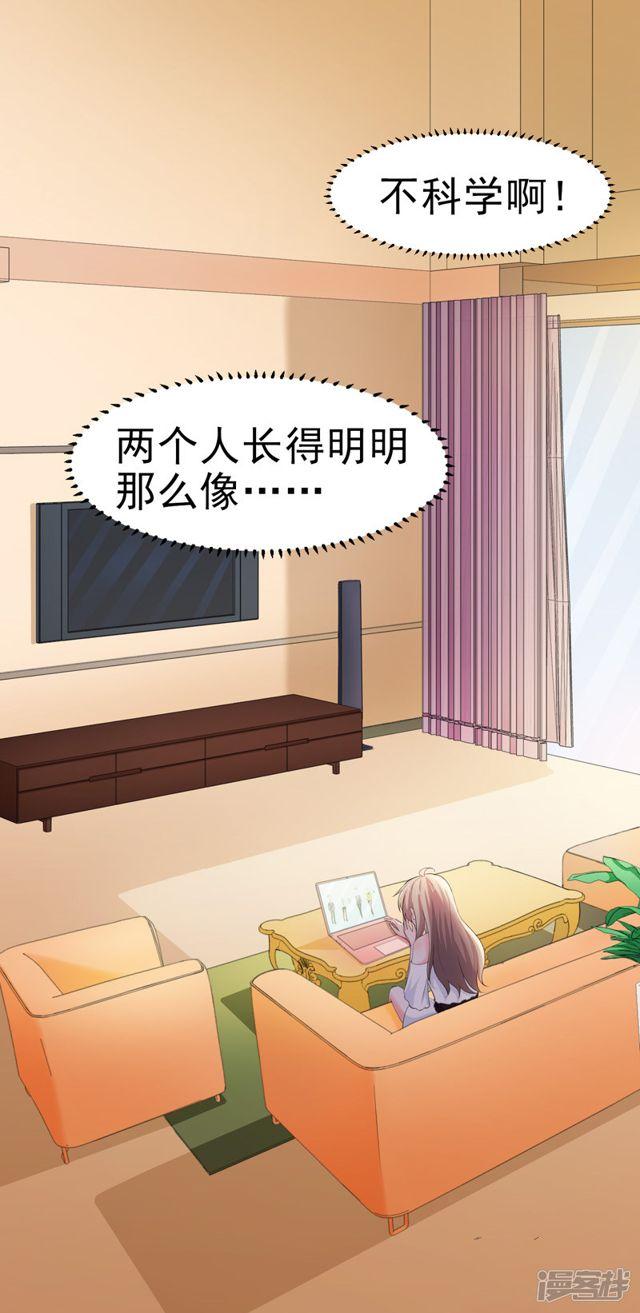 第49话1