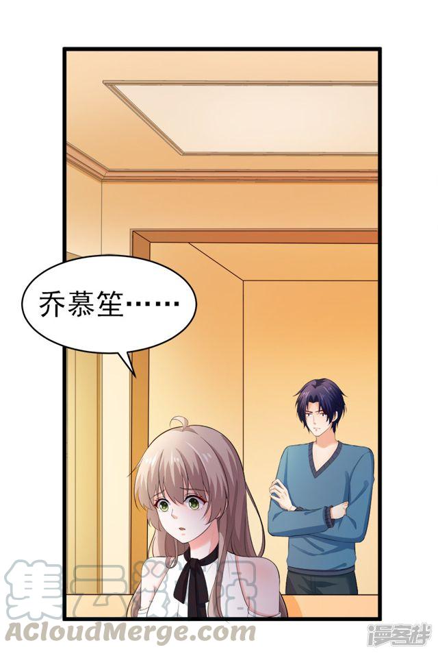 第49话4