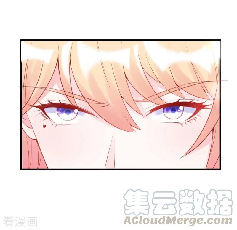 第1话 占卜少女闯关4