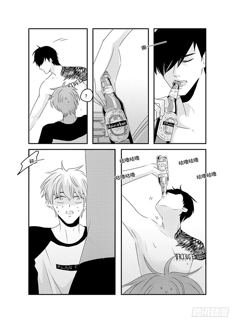 sexy song 093