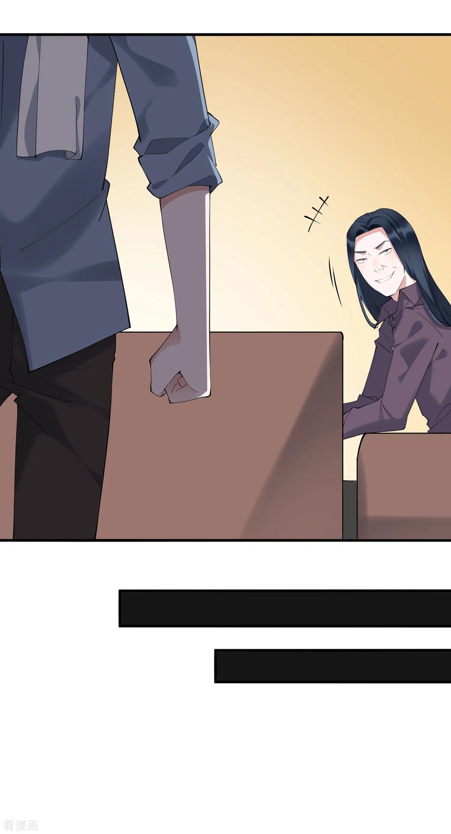第44话 这是主角才有的待遇！1
