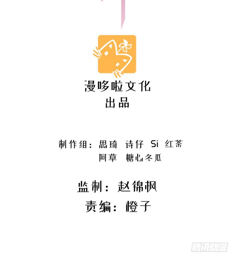 春风吻上我的脸2