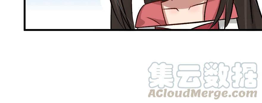 第七十一话0