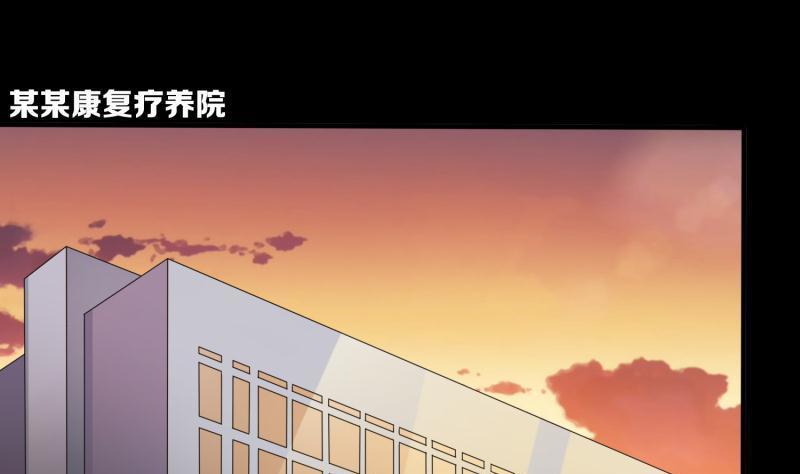 第47话 复仇开始！1