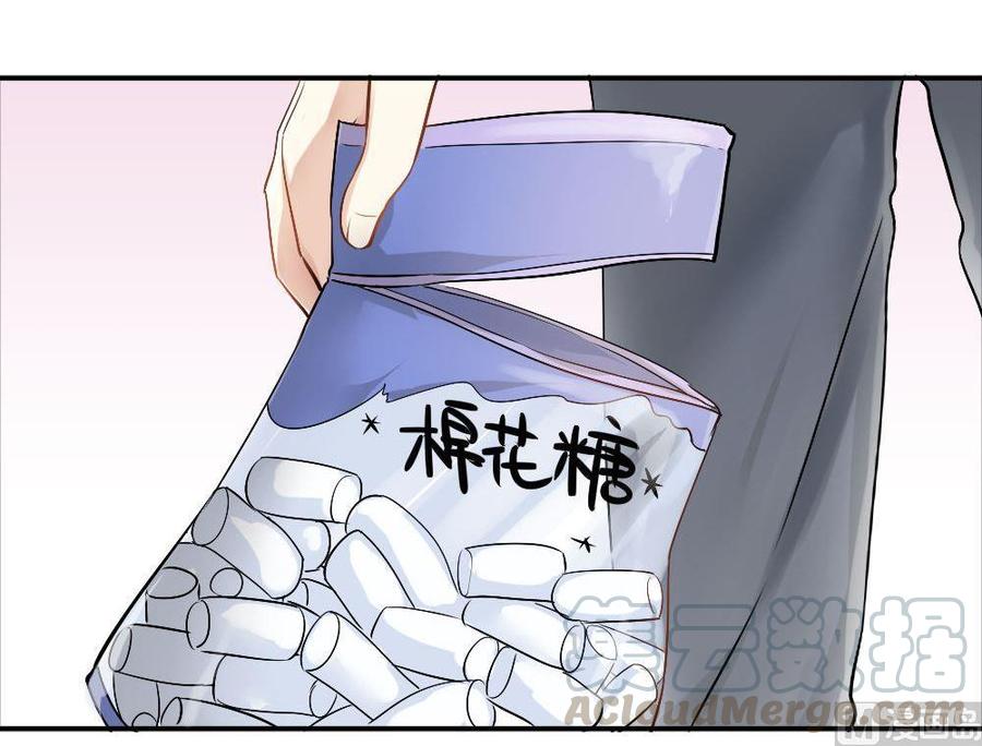 第32话夺取你的爱：姐姐请做我的家教0