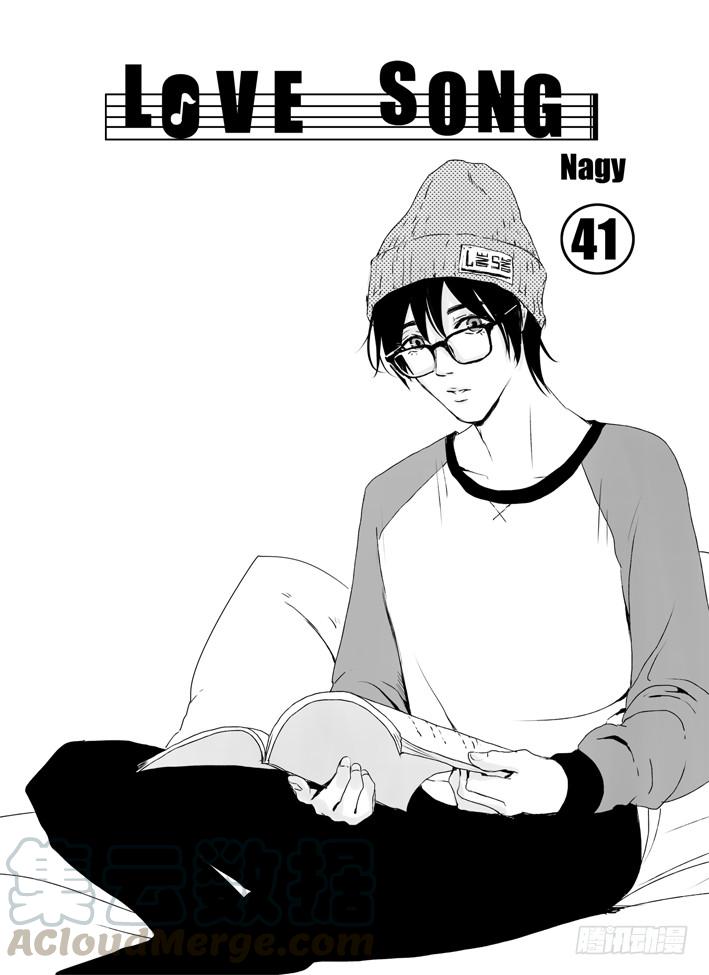 四十一《HowCanY》0