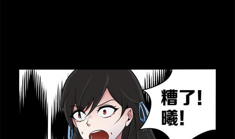 第30话 再见 父亲4